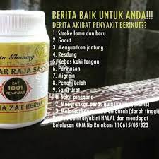 Ramuan herba terpilih sesuai mengurangkan & melegakan sakit berkaitan sendi. Pil Penawar Raja Saraf Posts Facebook