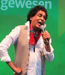 برنامج صاحبة السعادة مع محمد منير الجزء الثالث. Mohamed Mounir Wikipedia