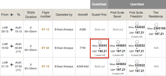 How To Search Etihad Award Space Using American Aadvantage