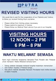 Setiap hospital tidak kira lah hospital kerajaan mahupun hospital swasta mempunyai waktu melawat nya. Waktu Melawat Hospital Kluang Malayspp