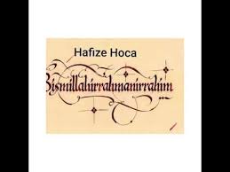 Besmele Ile Sevdigini Baglamak Besmele Ile Birini Kendine Baglamak Baglama Duasi Videolu Ruya Tabirleri Dualar Okuma Evlilik