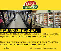Usaha makanan beku rumahan atau frozen food dan peluangnya. Uz Food Assalamualaikum Dan Selamat Pagi Semua Hari Ini Admin Nak Ceritakan Sedikit Tentang Special Nya Produk Kami Untuk Semua Yang Ingin Buka Kedai Sejuk Beku Harga Kilang Mana Lagi Nak Dapat