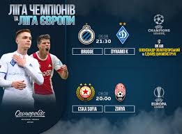 Динамо киев — брюгге — 1:1 голы: Kvalifikaciya Ligi Chempionov Bryugge Dinamo V Cosmopolite