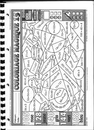 Dessine les coloriages magique multiplication de dessin et coloriage en ligne pour enfants. Coloriage Addition Les Beaux Dessins De Autres A Imprimer Et Colorier Page 3