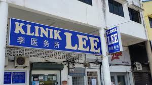 Negeri terengganu khususnya kuala terengganu dan kuala nerus sering menjadi tarikan para pelancong dalam dan luar negeri untuk bercuti bersama keluarga. Klinik Lee Home Facebook