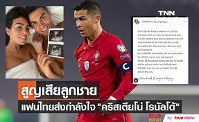 Cristiano ronaldo dos santos aveiro; Dl Cdjahm6ywam