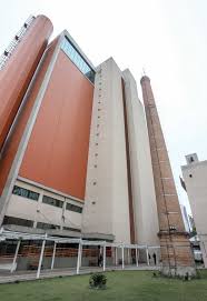 Arquivo Público do Estado de São Paulo – Wikipédia, a enciclopédia livre