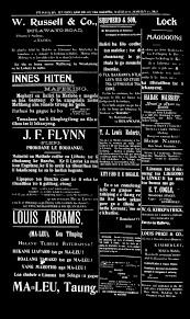 Penggunaan kereta di jepun biasanya tidak melebihi 5 tahun. K O R A N T A E A M Il A X A A S P U E C U U A S A G A Z E T T E M A T L H A C O M O P 1t L O 7 13u 3 Pdf Free Download