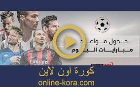 We did not find results for: ÙŠÙ„Ø§ Ù„Ø§ÙŠÙ Yalla Live Ø¨Ø« Ù…Ø¨Ø§Ø´Ø± Ù…Ø¨Ø§Ø±ÙŠØ§Øª Ø§Ù„ÙŠÙˆÙ… Yalla Live Tv Ø§ÙˆÙ† Ù„Ø§ÙŠÙ†