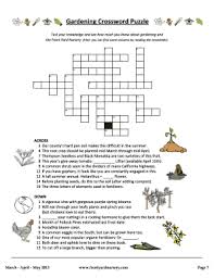 By continuing to browse the site you consent to the use of cookies. Fillable Online Gardening Crossword Puzzle Front Yard Nursery Fax Email Print Pdffiller