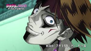 Interesting reads from the wiki: Rohan Is Dead Inside Again Jojo S Bizarre Adventure Know Your Meme