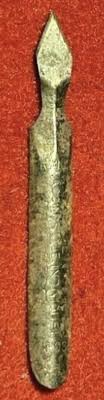 Vincent ardiello inserts the pox vaccine on the thigh of betty broadband, the tattoo lady. Rare 1800 S Smallpox Vaccination Needle By Le Jenner 1 1 2 Ebay