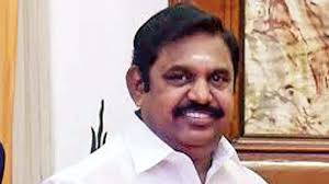 Edappadi karuppa palaniswami (born 12 may 1954), is an indian politician serving as the 7th and current chief minister of tamil nadu since 16 february 2017. Tamil Nadu Cm Edappadi K Palaniswami Launches New Health Programme