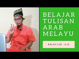 Rpp arab melayu kelas 2 sd. Pelajaran Arab Melayu Kelas 5 Masnurul