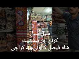 Deb shops locations & hours near south portland. The Curtain Shop Coupon 08 2021