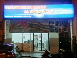 SR Internet Kafe
