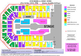 2018 Mama In Hong Kong Asiaworld Expo