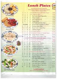 Menu Of Ming Bao In Glastonbury Ct 06033