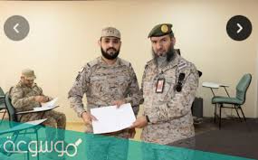 أكاديمية أو كلية الأمير سلطان لعلوم الطيران مؤسسة تعليمية تُعنى بتخريج الطيارين السعوديين، ومقرها في مدينة جدة بالمملكة السعودية، وهي أكاديمية الطيران الرسمية لشركة الخطوط الجوية العربية السعودية، وقد تأسست الأكاديمية في ديسمبر 2004، ويبلغ. Inlna6td8vkcwm