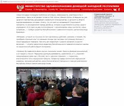 «нейроанестезиология предполагает часы скуки и минуты ужаса, связанные с возникновением различных рамн, председатель московского научного общества анестезиологов и реаниматологов, д.м.н., профессор андрей юрьевич лубнин. Lubnin Andrej Yurevich Myrotvorets Center