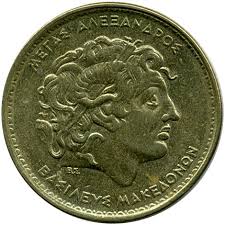 The greek drachma is divided into 100 lepta. Grd 100 Drachma Coin Collecting Wiki Fandom
