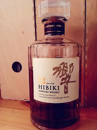 Hibiki 12 Anos Suntory Whisky Japanese Blended Whisky Largos