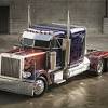 During the event, we were briefed on… transformers: 1