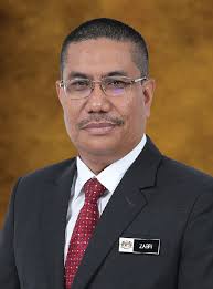 Public Service Department Official Portal