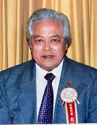 Obituary for Kin Hong Yee