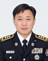 소방