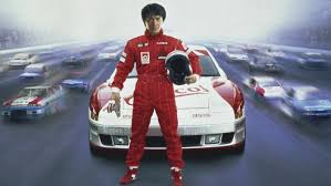 İntikam Yarışı Türkçe Dublaj Film İzle