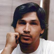 Louis Villarreal Obituary (1951