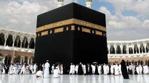 Ditinggal pergi ibadah haji atau umrah siapkan anak anak dengan. Bpkh Pastikan Dana Haji Dikelola Dengan Cara Syariah Dan Aman Bisnis Liputan6 Com