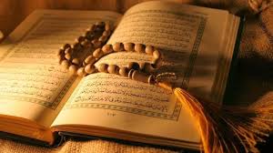 quran 14:1 the holy quran. Apakah Mendengar Bacaan Alquran Dari Smartphone Tetap Mendapat Pahala Ini Penjelasan Ahli Tafsir Tribun Solo