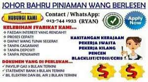 Berikut adalah daftar pinjaman modal usaha tanpa agunan yang bisa anda gunakan adalah Ada Masalah Kewangan Kredit Komuniti Fast Loan Johor Facebook