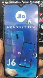 Jio J6 Flash File Ma Mt6580 5 1 Hang Logo Fixed Firmware Stock Rom Download Firmware Samsung Galaxy Phone Samsung Galaxy