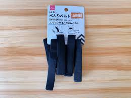 ズボン ずり 落ち 防止 ダイソー
