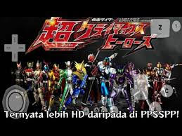 Game Kamen Rider Untuk Wii Ternyata Lebih Hd Gan Kamen Rider Super Climax Heroes Wii Youtube