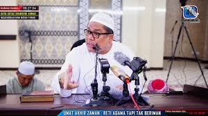 Dakwah & risalah orang yang kena laknat nabi dsb. Islam Agama Bersih Ustaz Shamsuri Hj Ahmad By Zonkita Zonkuliah