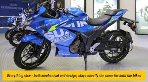 These are great beginner bikes that get awesome fuel mileage. Suzuki Gixxer Sf 250 Price August Offers Images Mileage Reviews