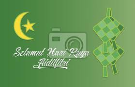 Selamat hari raya fitri, semoga kita lahir kembali suci. Selamat Hari Raya Aidilfitri Greeting Card The Hanging Ketupat Posters For The Wall Posters Pattern Chalk Blue Myloview Com