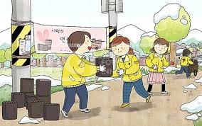 Spai170 프리진 일러스트 사람 생활 에프지아이 봉사활동 기부 나눔 봉사 활동 사랑나눔 사랑 일러스트 만화 웹툰 공익 광고 공익광고 도네이션 웃음 미소 행복 연말 겨울 따뜻한 단체 봉사단체 남자 여자 전신