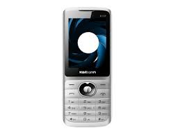 Karbonn K707 Spy II Specs - Technopat ...