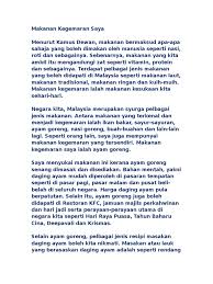 Selain itu, sayuran hijau juga kaya akan antioksidan yang dapat melindungi tubuh dari kerusakan akibat radikal bebas. Makanan Kegemaran Saya Pdf