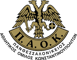 Paok fans wallpaper (everyday on your side) wallpaper information. Pin Auf Football Logo