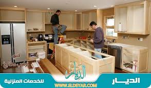 اسعار المطابخ الالمنيوم 2018
