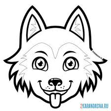 It is rather simple and straightforward. Coloring Book Cheerful Wolf Mask For Children To Print