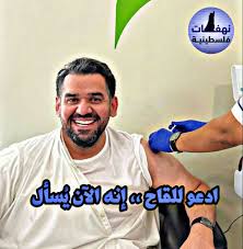 دليلك إلى التاريخ الإسلامى الصحيح دون تزوير أو تشويه | إشراف الدكتور راغب السرجاني. Ù†Ù‡ÙØ§Øª ÙÙ„Ø³Ø·ÙŠÙ†ÙŠØ© Ø­Ø³ÙŠÙ† Ø§Ù„Ø¬Ø³Ù…ÙŠ Facebook