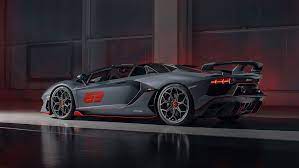 In keeping with lamborghini tradition, the aventador is named after a spanish fighting bull. Lamborghini Aventador Svj 63 Roadster Exklusivauflage Auto Motor Und Sport