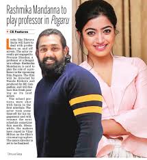 Rashmika Trends On Twitter Professor Role For Iamrashmika Mam In Pogaru Movie Rashmikamandanna Puneeth rajkumar, rashmika mandanna, ramya krishnan director : professor role for iamrashmika mam